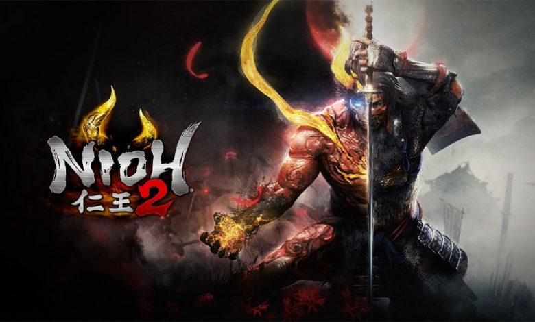 بازی Nioh 2 یک تجربه فراموش نشدنی برای گیمرها