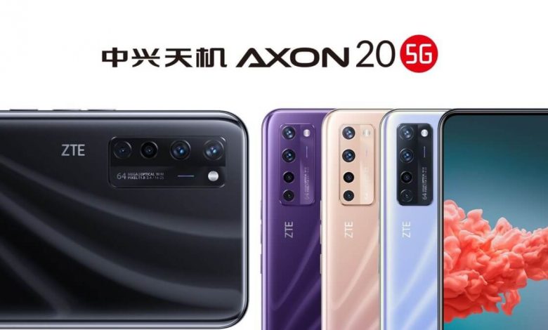 رونمایی از گوشی هوشمند ZTE AXON 20 5G در چین