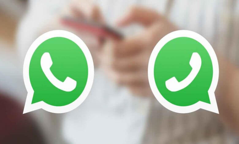 روزانه 100 میلیارد پیام در پیام رسان WhatsApp منتقل می شود