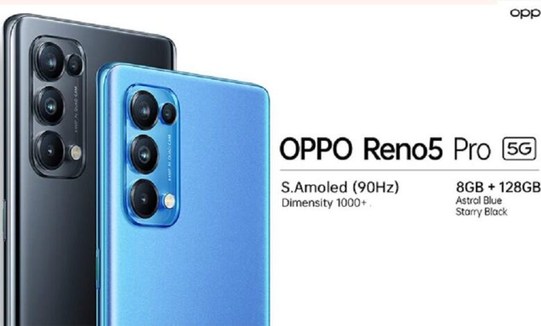 گوشی هوشمند Oppo Reno5 Pro به زودی به بازار ایران می آید