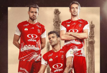 پرسپولیس