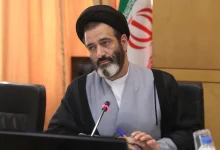 اینترنت طبقاتی