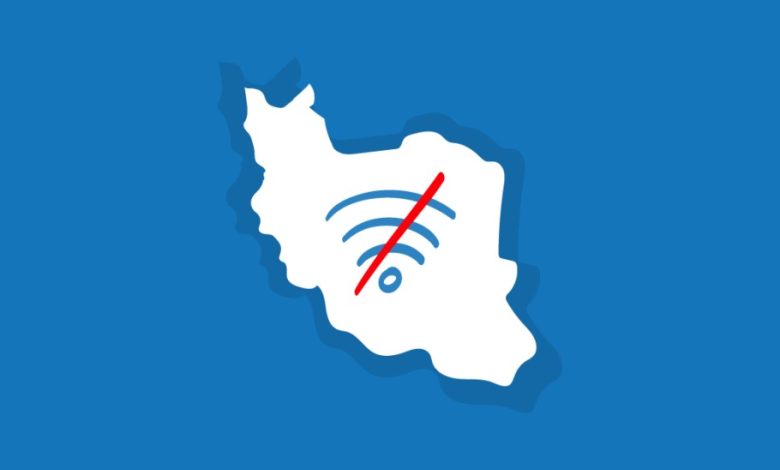 قطعی اینترنت ایران