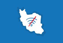 قطعی اینترنت ایران