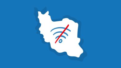 قطعی اینترنت ایران